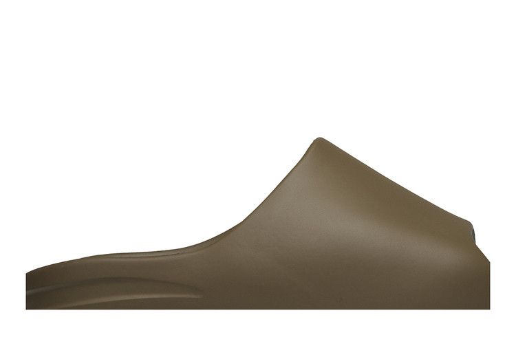 Adidas Yeezy Slide Earth Brown