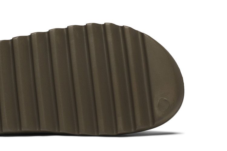 Adidas Yeezy Slide Earth Brown