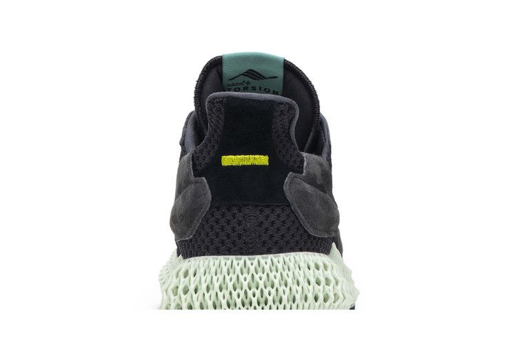 Adidas ZX 4000 4D Carbon