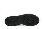 Air Jordan 1 Low SE Dark Beetroot Black Roma Green
