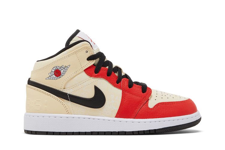 Air Jordan 1 Mid Dunk Contest
