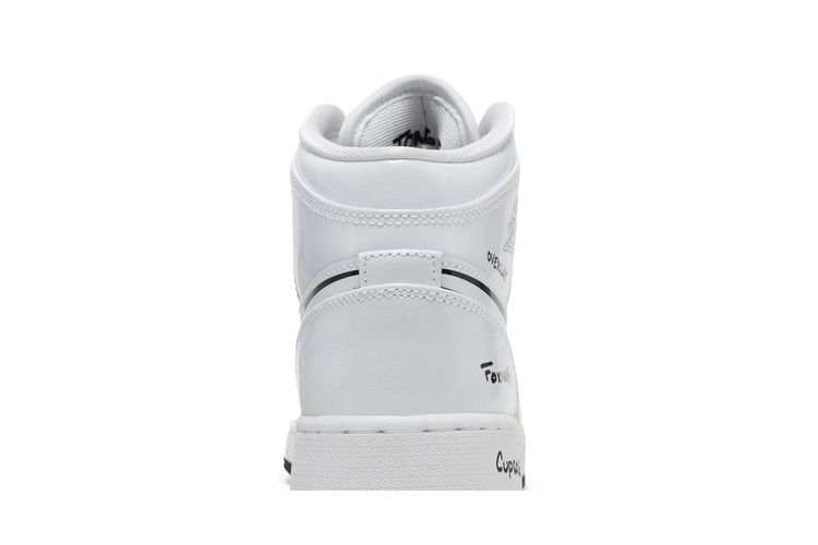 Air Jordan 1 Mid Schematic