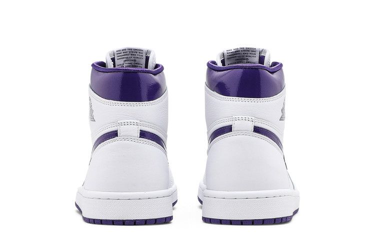 Air Jordan 1 Retro High Court Purple (2021)