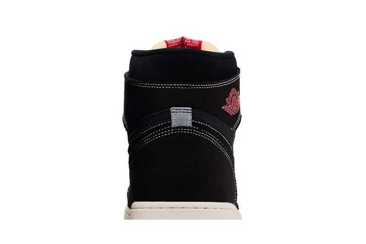 Air Jordan 1 Flight Club - Vue arrière strip métallisé