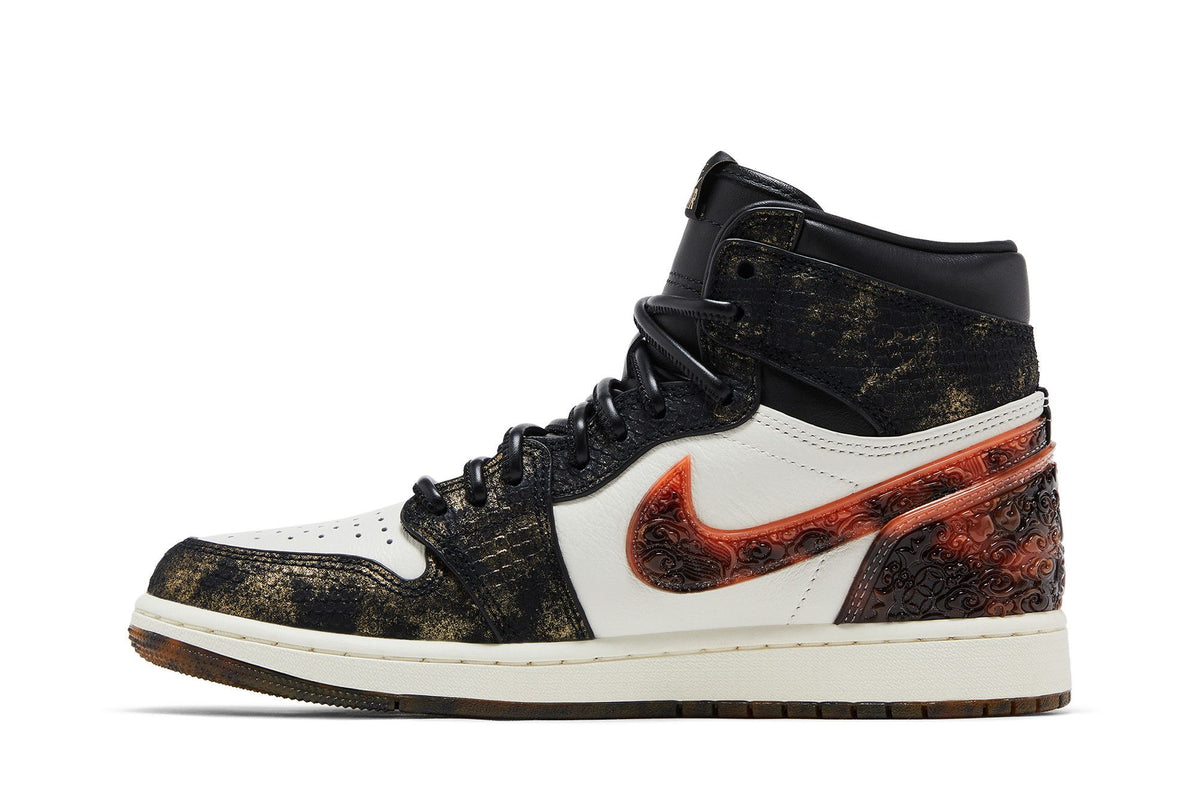 Air Jordan 1 Retro High OG Xuanwu Year of the Snake