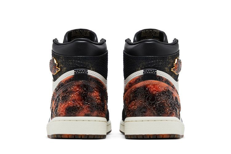 Air Jordan 1 Retro High OG Xuanwu Year of the Snake