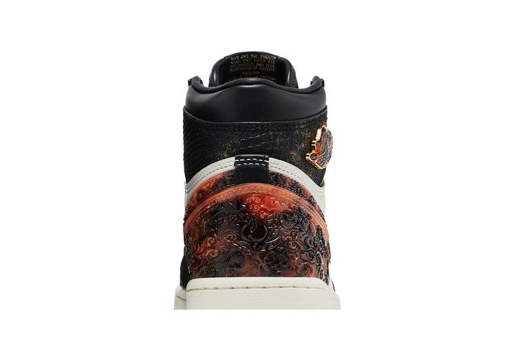 Air Jordan 1 Retro High OG Xuanwu Year of the Snake