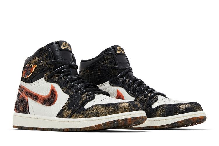 Air Jordan 1 Retro High OG Xuanwu Year of the Snake