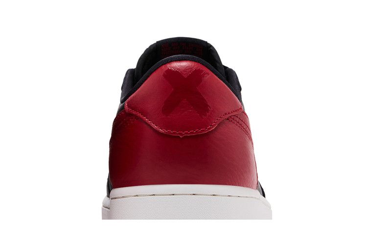 Air Jordan 1 Retro Low OG Banned
