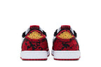 Air Jordan 1 Retro Low OG Last Dance At The Garden