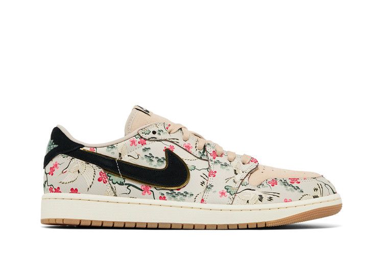 Air Jordan 1 Retro Low OG Rui Hachimura Oatmeal