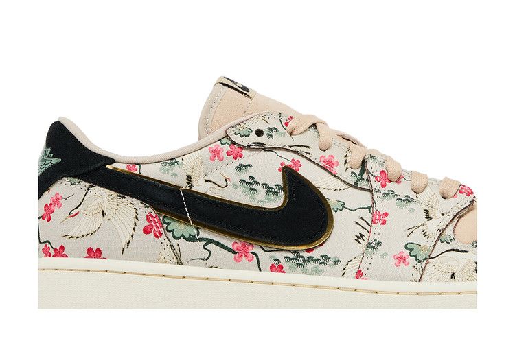 Air Jordan 1 Retro Low OG Rui Hachimura Oatmeal