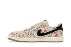 Air Jordan 1 Retro Low OG Rui Hachimura Oatmeal