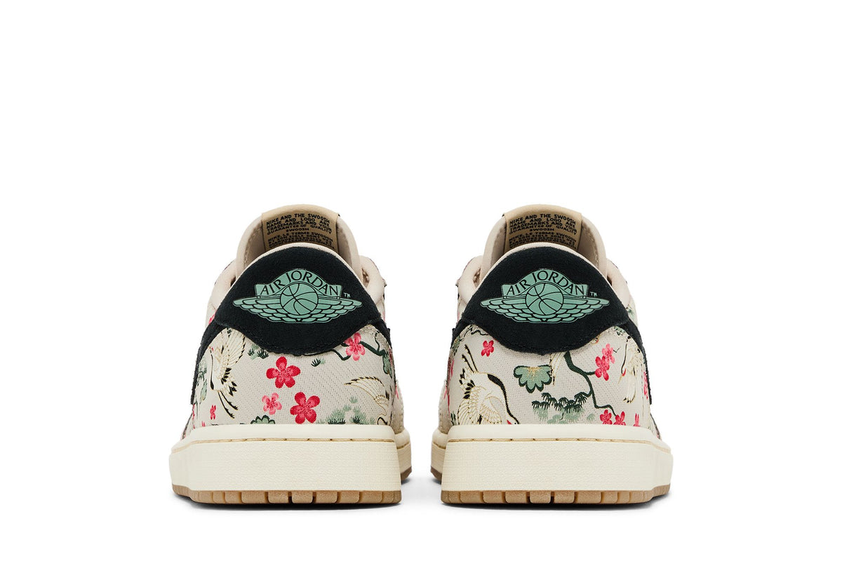 Air Jordan 1 Retro Low OG Rui Hachimura Oatmeal