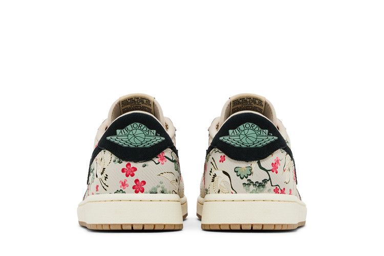 Air Jordan 1 Retro Low OG Rui Hachimura Oatmeal