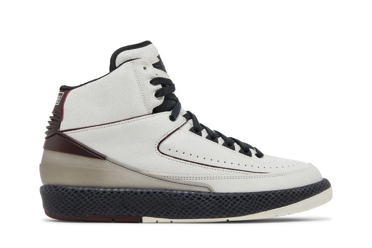Air Jordan 2 Retro A Ma Maniére