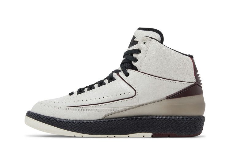 Air Jordan 2 Retro A Ma Maniére