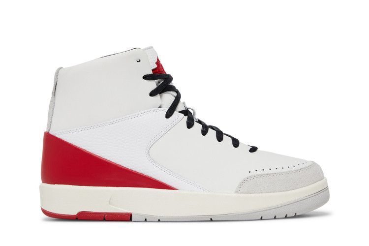 Air Jordan 2 SE Nina Chanel Gym Red