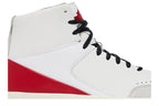 Air Jordan 2 SE Nina Chanel Gym Red