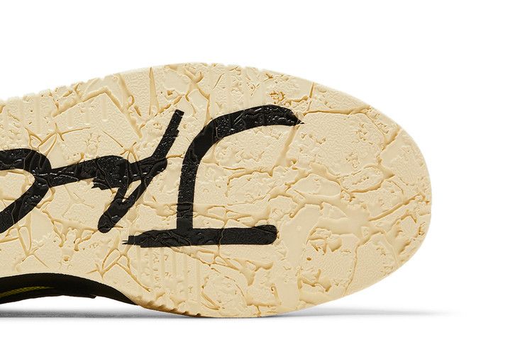 Air Jordan Jumpman Jack TR Travis Scott Bright Cactus