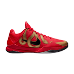 Nike Kobe 5 Protro Year of the Mamba University Red - HF5182-600
