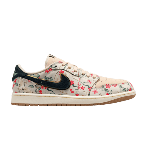 Air Jordan Air Jordan 1 Retro Low OG Rui Hachimura Oatmeal - HV8293-100