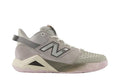 New Balance Coco CG2 Grey Day (2026)