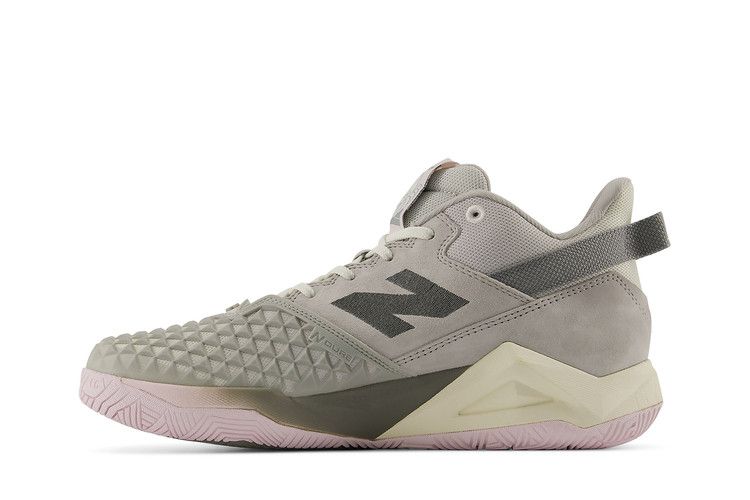 New Balance Coco CG2 Grey Day (2026)