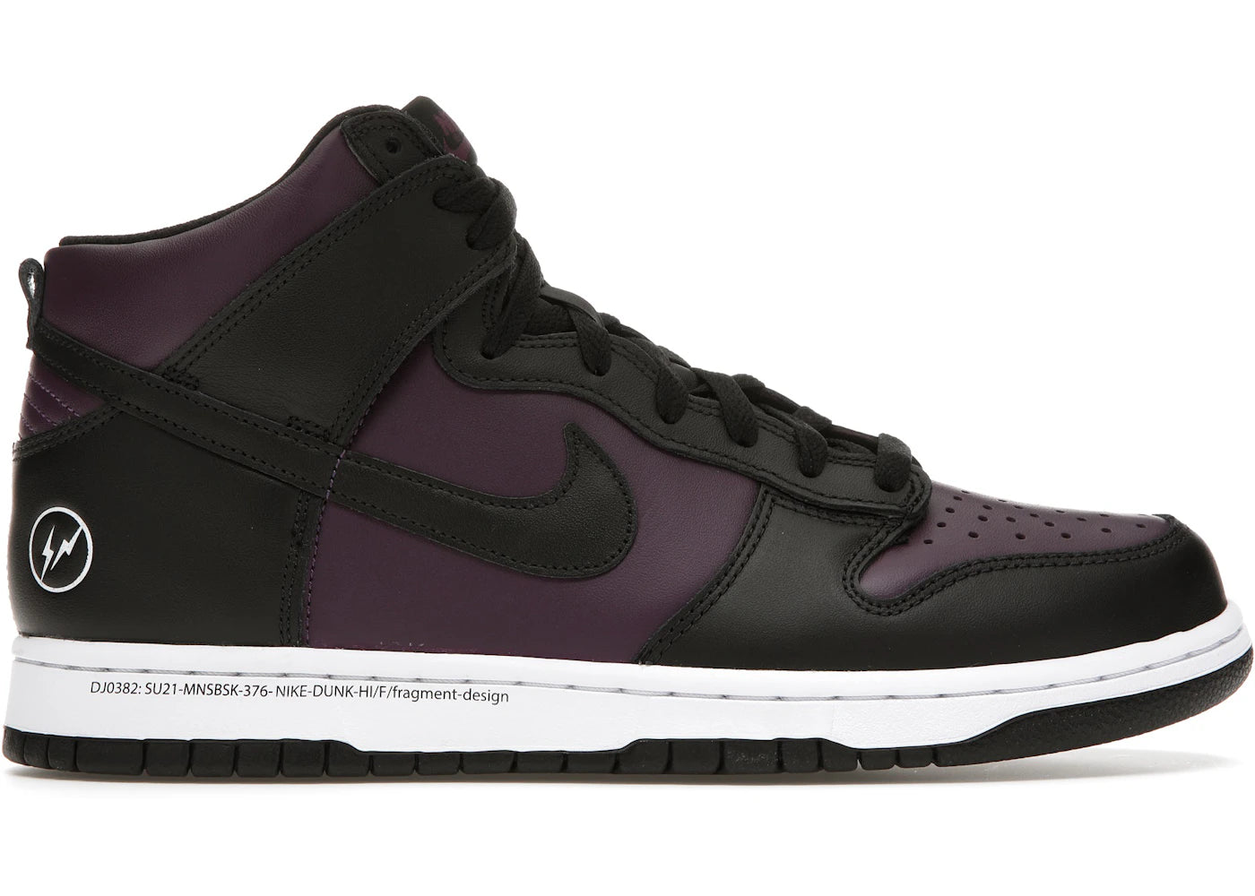 Nike Dunk High Fragment Design Beijing (2021) - DJ0382-600