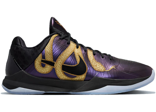 Nike Kobe 5 Protro Year of the Mamba Eggplant - IB4481-500