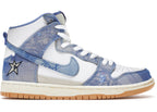 Nike SB Dunk High Carpet Company - CV1677-100