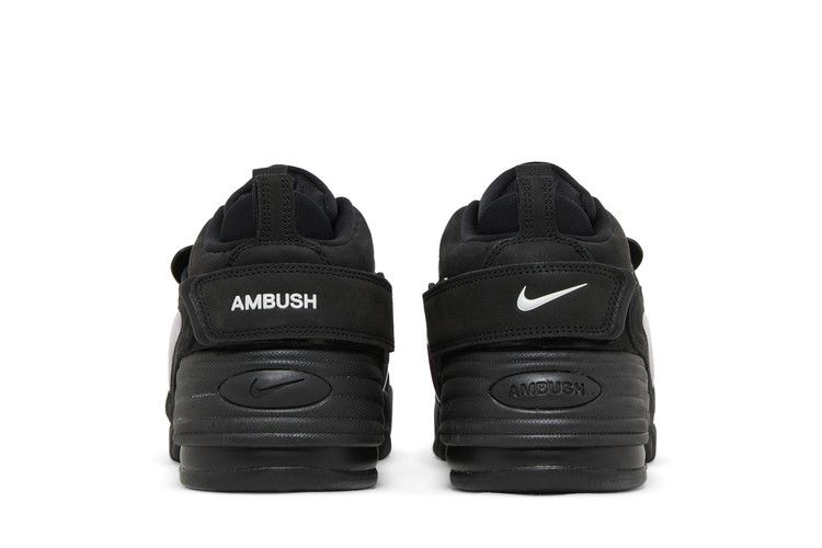 Nike Air Adjust Force Ambush Black Psychic Purple