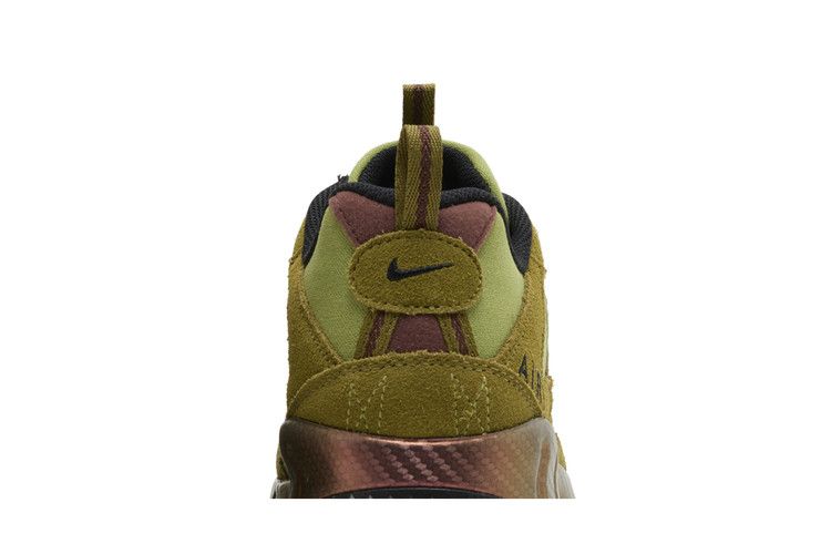 Nike Air Humara Pacific Moss