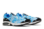 Nike Air Kukini Water