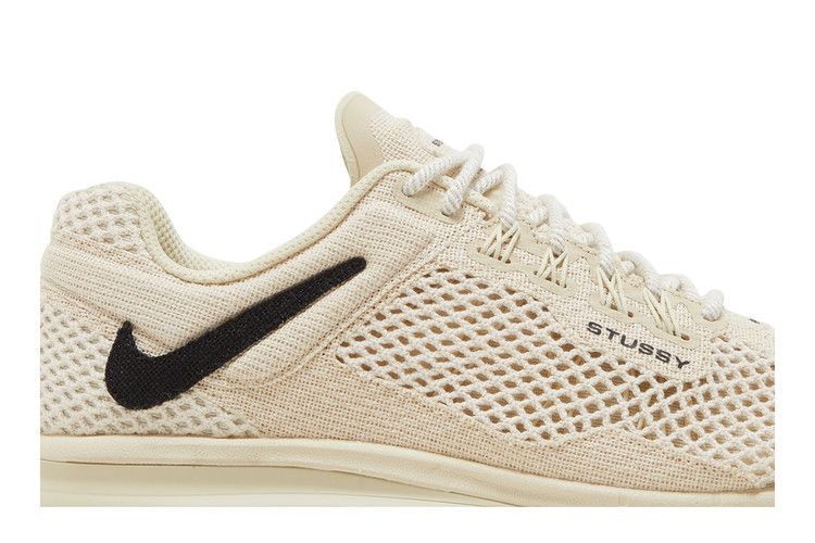 Nike Air Max 2013 Stussy Fossil