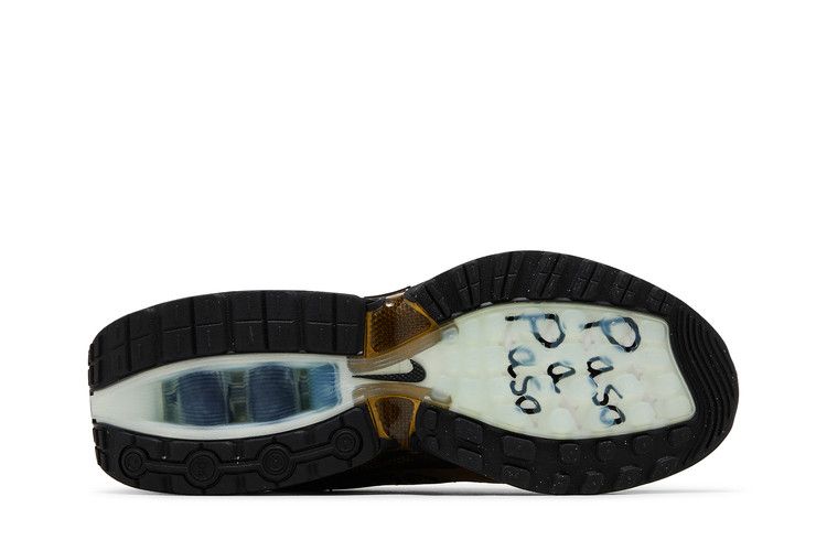 Nike Air Max Dn Doernbecher Connor