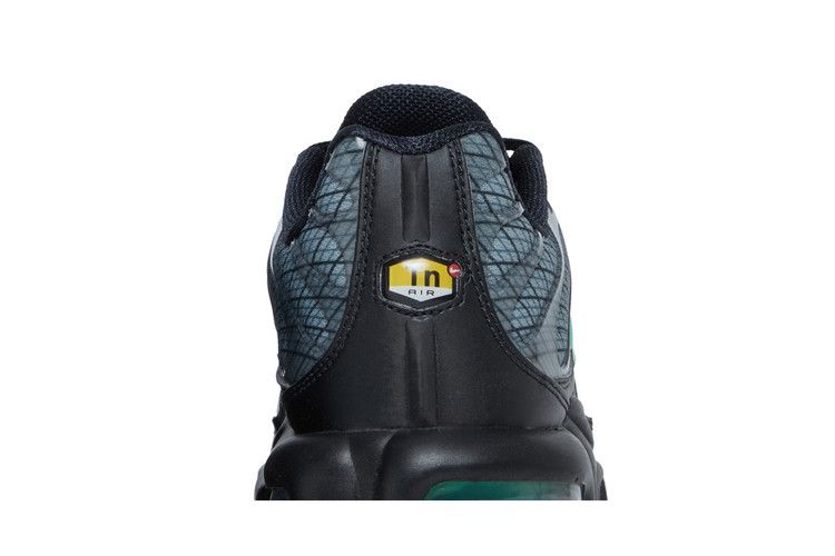 Nike Air Max Plus Spirograph