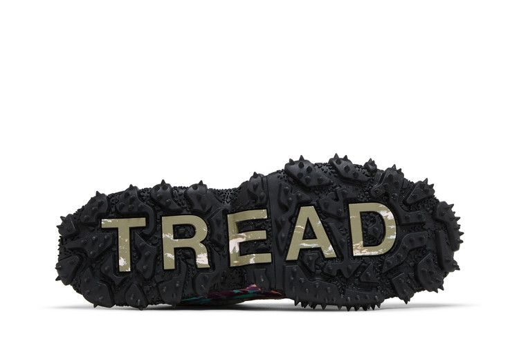 Nike Air Terra Forma Off-White Archaeo Brown