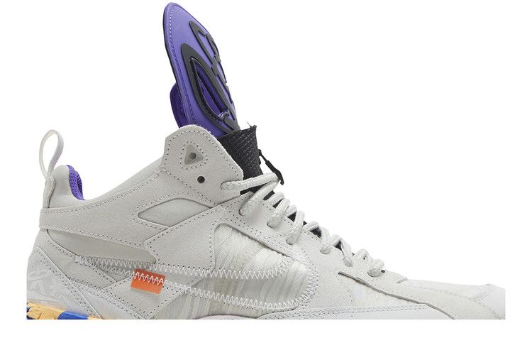 Nike Air Terra Forma Off-White Summit White Psychic Purple