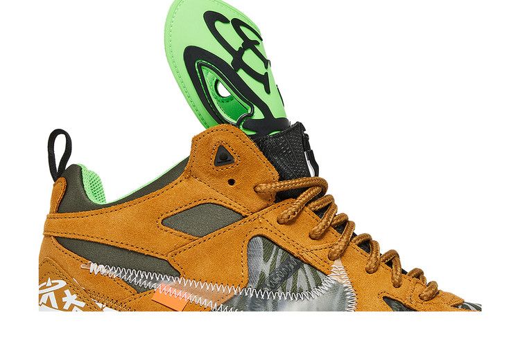 Nike Air Terra Forma Off-White Wheat Green Strike