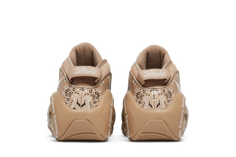 Nike Air Zoom Flight 95 SP Supreme Hemp