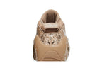 Nike Air Zoom Flight 95 SP Supreme Hemp