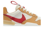 Nike Craft Mars Yard Shoe 3.0 Tom Sachs Space Camp