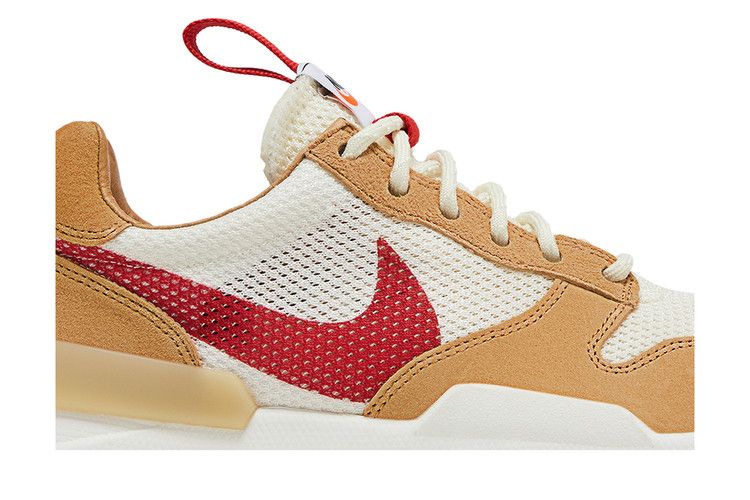 Nike Craft Mars Yard Shoe 3.0 Tom Sachs Space Camp