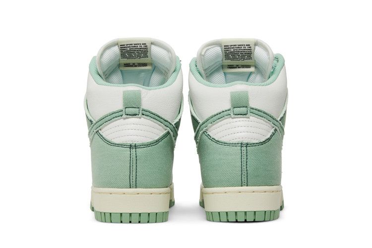 Nike Dunk High 1985 Enamel Green Denim