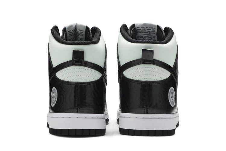 Nike Dunk High All-Star 2021