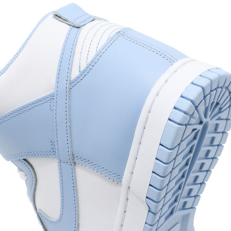 Nike Dunk High Aluminium