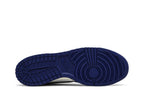 Nike Dunk High Ambush Deep Royal Blue