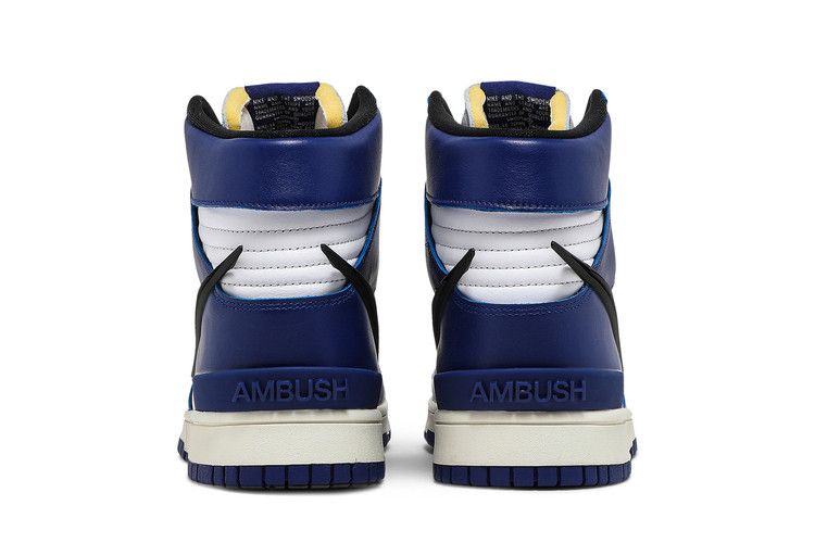 Nike Dunk High Ambush Deep Royal Blue