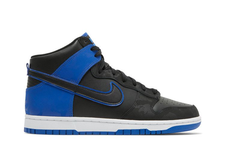 Nike Dunk High Blue Camo